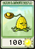 kernel-pult