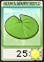 lily-pad