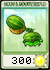 melon-pult