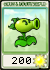 repeater