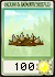 spikeweed